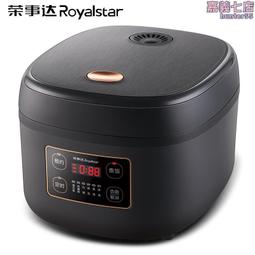 電飯煲內膽通用3L4L5L升智能電飯鍋內膽不粘鍋加厚配件內鍋芯 歷史價格詳細信息