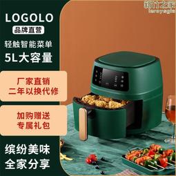 新款智能空氣循環扇家用電器語音電風扇靜音遙控落地扇臺式對流扇 歷史價格詳細信息