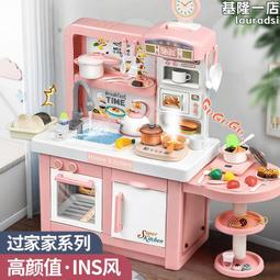 ins飯團胸可愛日系情侶徽章端午粽子別男女學生卡通包包配飾~告白氣球 歷史價格詳細信息