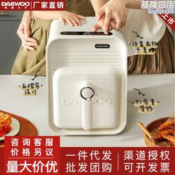 新品k12屏控高清航拍無刷飛行器電調避障遙控飛機 歷史價格詳細信息