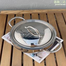 家用一體三層多功能電蒸鍋大容量自動斷電蒸煮燜預約蒸汽電蒸鍋 歷史價格詳細信息