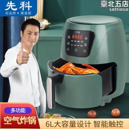 6升星型卸料器卸灰閥防堵卸料器單向關風機閉風器鑄鐵下料器 歷史價格詳細信息