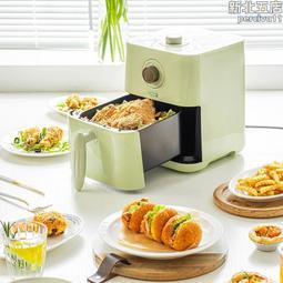 【雙控旋鈕 乾果機】果乾機 烘乾機 水果烘乾機 蔬果烘乾機 果乾烘乾機 小型家用烘乾機 歷史價格詳細信息