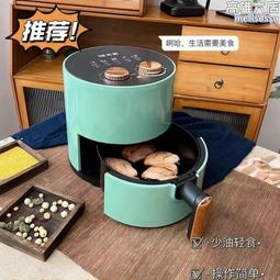 家用無油煙微壓炒菜鍋電磁爐燃氣灶通用陶土麥飯石不粘平底鍋 歷史價格詳細信息