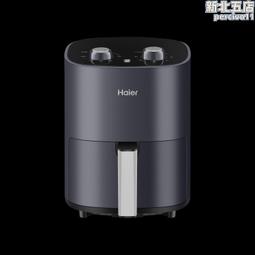 升級智能多功能款!! HELANG 負重跳繩 無繩大球+有繩二合一 自由調整長度 運動健身好幫手 歷史價格詳細信息