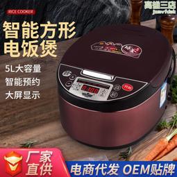 新飛家用智能6.5空 多功能空禮品  一件代 歷史價格詳細信息