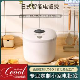 不粘家用商用雞蛋仔機模具燃氣雞蛋仔機蛋糕模具餅干模板烘培機 歷史價格詳細信息