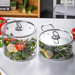 不鏽鋼/陶瓷/玻璃水垢清潔劑-15g(10入/盒) 歷史價格詳細信息