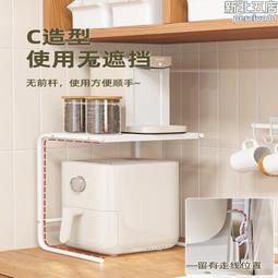 家用廚房電器空薯條電炸鍋烘焙6l電炸鍋 歷史價格詳細信息