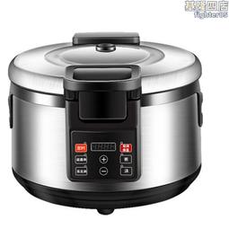 【1.9L大容量真空保溫壺】保溫壺 保溫瓶 保溫水壺 保溫水瓶 熱水壺 冷水壺 茶壺【AB1043】 歷史價格詳細信息