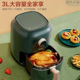 3條價 全無骨 男童竹節棉內褲 兒童寶寶純棉薄款日系平角四角褲 歷史價格詳細信息