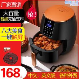 全自動無廢料跳線成型機計數跳線成型機鍍錫軟銅線平腳成型機 歷史價格詳細信息