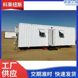野營技術教本 詳細圖解：大自然就是我的遊樂場【金石堂】 歷史價格詳細信息
