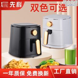 空 家用多功能光波爐 大容量烤爐空 歷史價格詳細信息