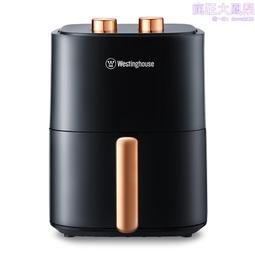 新款多功能空全自動無油煙智能炸鍋家用高顏值禮品 歷史價格詳細信息