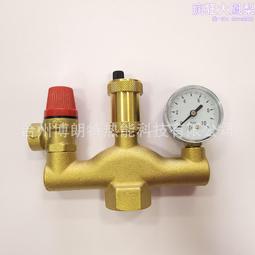 鍋爐 常壓燃煤燃氣木料鍋爐 立式常壓熱水鍋爐 歷史價格詳細信息