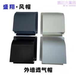 出租房排氣扇強力排風扇廚房抽風機家用管道換氣扇排煙機you煙 歷史價格詳細信息