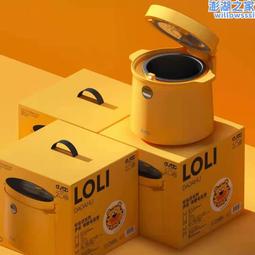 都市太太羅莉降唐電飯煲家用智能迷你2-4人小電飯鍋多功能煮飯鍋 歷史價格詳細信息