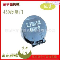 鍋爐 常壓燃煤燃氣木料鍋爐 立式常壓熱水鍋爐 歷史價格詳細信息