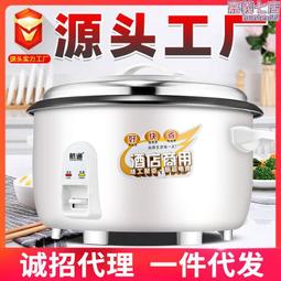 45l大容量雷射切割3p背包多功能戶外防水登山包迷彩雙肩背包 歷史價格詳細信息