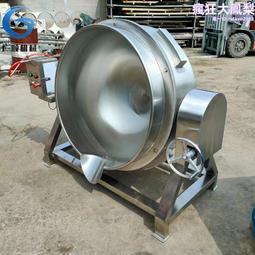 夾層鍋廠 家 夾層鍋質量保障 夾層鍋低價銷售 歷史價格詳細信息