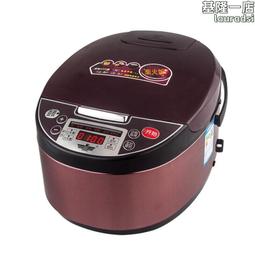 預約定金 第五批 PB 萬代模型 MG 1/100 神龍鋼彈 EW（獠牙裝備） 歷史價格詳細信息