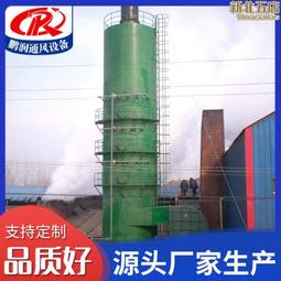 噴淋塔側攪拌器機械密封 適用於伊卡託攪拌器機械密封 歷史價格詳細信息