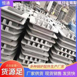 鍋爐爐門   450*450蒸汽鍋爐爐門 歷史價格詳細信息