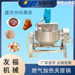 蜜煉枇杷膏(5包/盒)*6 (含金銀花、魚腥草、紫蘇葉)【京都念慈菴】 歷史價格詳細信息