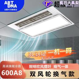 電吹風led數顯家用大功率吹風機冷熱循環恆溫護髮吹風筒 歷史價格詳細信息