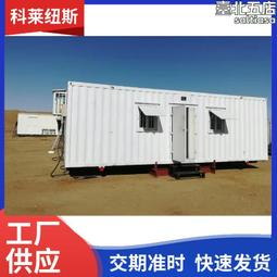 鍋爐順灰管  導灰管  宏偉鍋爐防磨護瓦發貨 歷史價格詳細信息