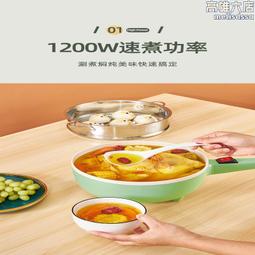 【米特家居】3L大容量 加濕器 水氧機 靜音節能 雙頭噴霧 納米霧化(溫度顯示) 歷史價格詳細信息