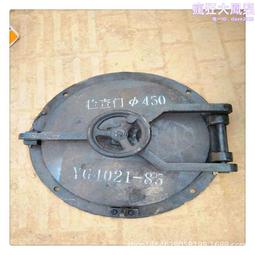 鍋爐 常壓燃煤燃氣木料鍋爐 立式常壓熱水鍋爐 歷史價格詳細信息