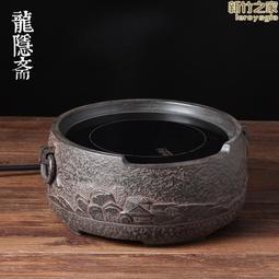 陶瓷電陶爐煮茶爐煮茶器靜音泡茶迷你電磁爐小型燒水玻璃鐵壺家用 歷史價格詳細信息