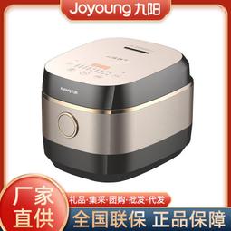 電飯鍋智能預約多功能大功率4l容量電鍋f40fz-f5150 歷史價格詳細信息