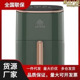 智能觸控3系統電容筆適用ipad平板手寫筆matepad觸控筆畫筆 歷史價格詳細信息