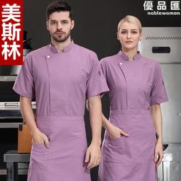 酒店飯店豆油皮機 養生腐竹油皮手工豆皮機 酒店千張機 歷史價格詳細信息