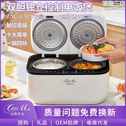 5L角色扮演COSPLAY大尺碼護士服COSPLAY服裝~短袖洋裝護士裝~流行E線A409 歷史價格詳細信息