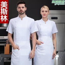 廚師工作服男士七分袖工作衣高檔酒店餐廳廚房烘焙服裝 透氣防油 歷史價格詳細信息