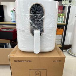 JIMI積米2L電火鍋多功能鍋家用料理蒸煮炒一體鍋電熱煮鍋不粘鍋 歷史價格詳細信息