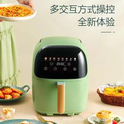 空家用全自動4.5l升大容量無油薯條機kz45e101xm 歷史價格詳細信息