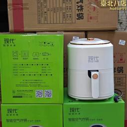 大容量炸鍋空氣氣炸空氣氣炸機炸鍋容量多功能大容量智能新款 價格比較,價格查詢,歷史價格詳細信息