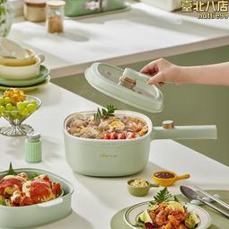 Bear小熊電炒鍋多功能電熱鍋一體鍋電煮鍋家用料理鍋4升DCG-A30M1 歷史價格詳細信息