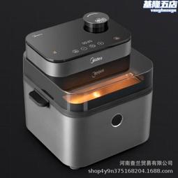 蒸汽烤箱c2家用智能臺式空電蒸箱電烤箱蒸烤一體機 歷史價格詳細信息