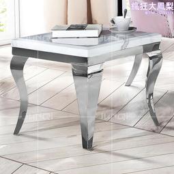 大理石不鏽鋼茶几電視櫃 不鏽鋼電視櫃茶几組合 歷史價格詳細信息
