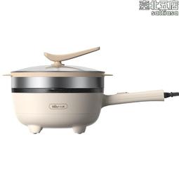 電炒鍋一體鍋無油煙不粘鍋電熱鍋家用多功能電火鍋電煮鍋電馬 歷史價格詳細信息