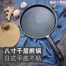 [薄層石墨烯散熱塗料]高分散薄層石墨烯散熱塗料KYCHR1 歷史價格詳細信息