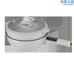 澳柯瑪BCD-257CHN家用頂開門雙溫冰櫃冷藏保鮮冷凍兩用一級能效~匯得利家居行 歷史價格詳細信息