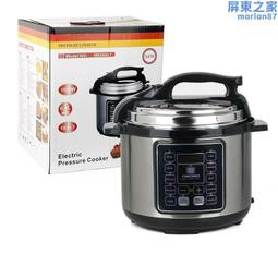 英文電飯鍋5-6人電壓力鍋家用5l6l大容量智能預約電煮鍋 歷史價格詳細信息