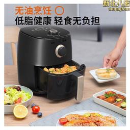 3旋鈕 雙100瓦 TPA3116D2【阿財電料】AMP-103 藍牙 擴大機 解碼板 音箱 功放板 D類 音響 歷史價格詳細信息